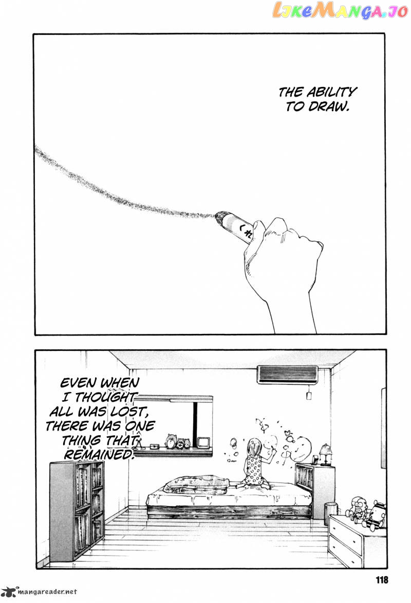 Real, Chapter 46 image 09